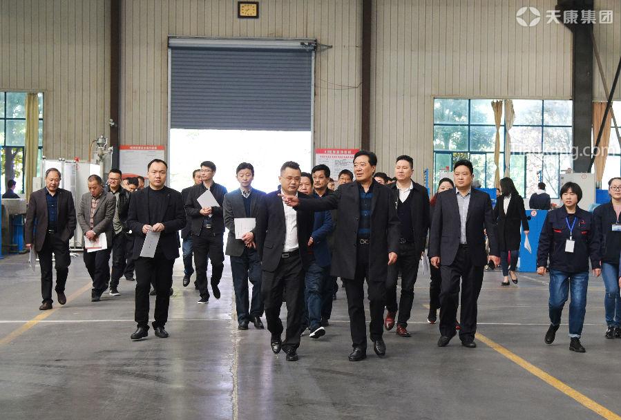 AnHui TianKang (Group)Shares Co.,Ltd