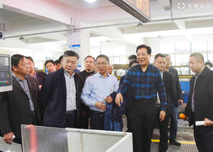 AnHui TianKang (Group)Shares Co.,Ltd Photo and Videos