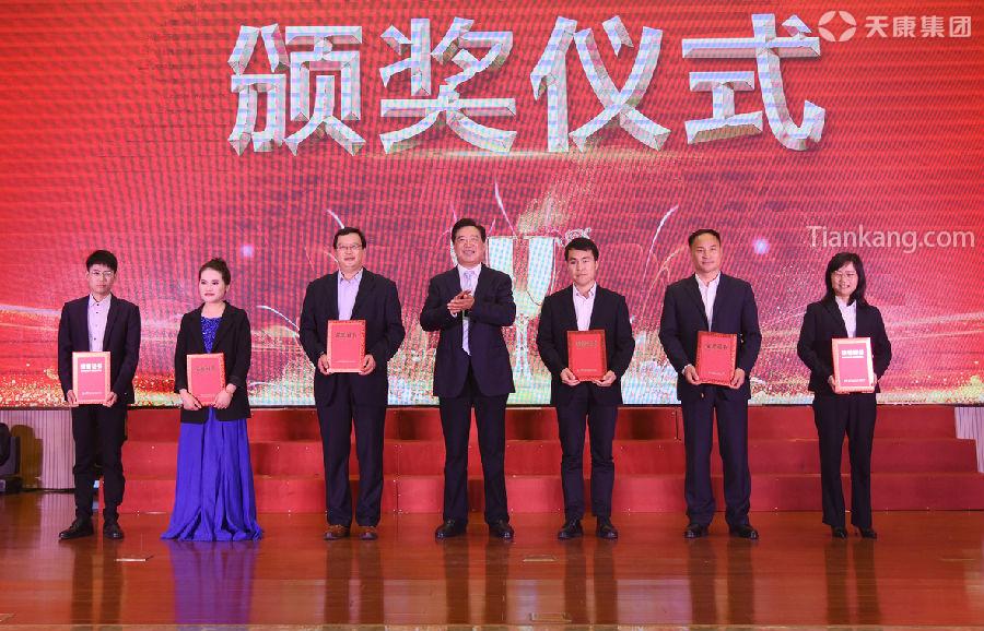 TianKang thermocouple