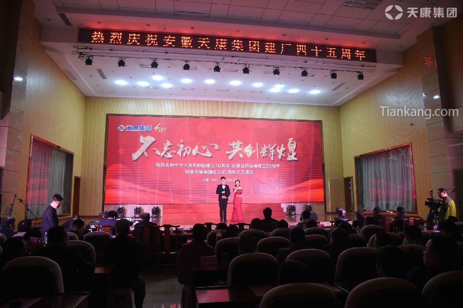 Thermocouple compensation cable