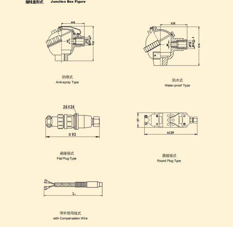 pt100 thermocouple pt100 thermocouple