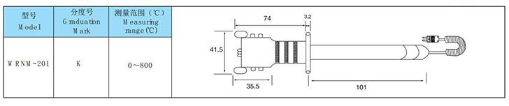 K Type Roller Surface Thermocouple