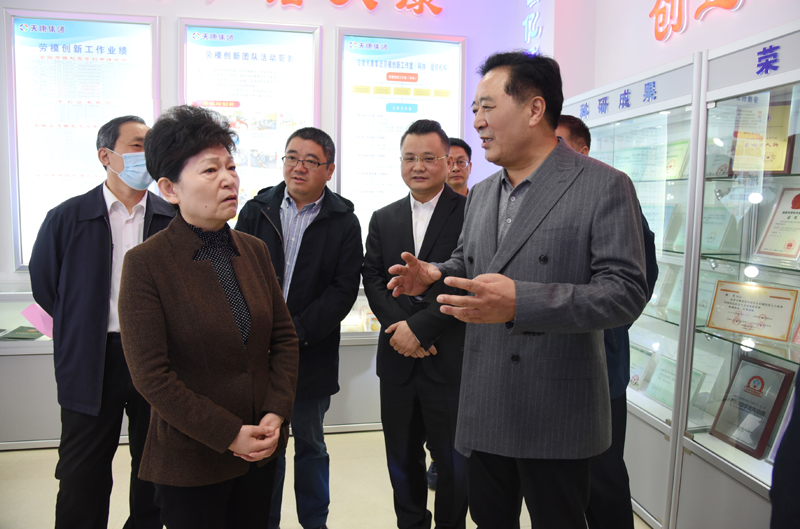 >AnHui TianKang (Group)Shares Co.,Ltd company new