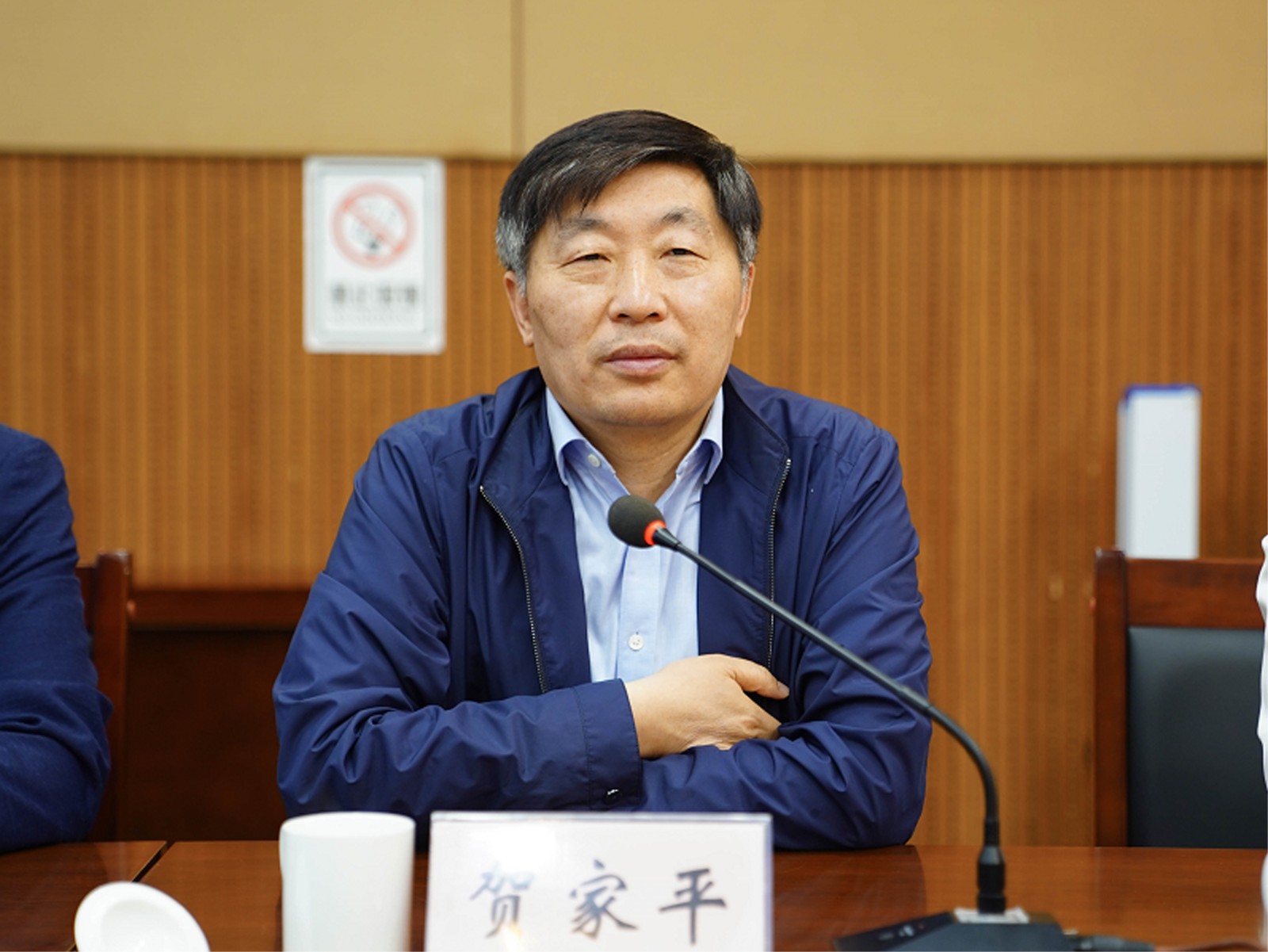 anhui tiankang group